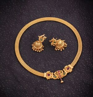 Nemali Kante Necklace